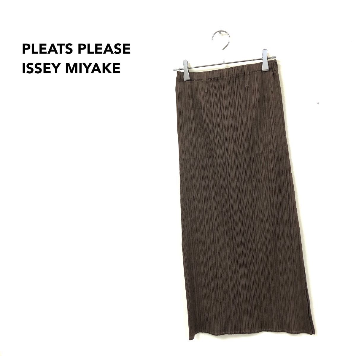 3S2676-D◆美品 PLEATS PLEASE ISSEY MIYAKE プリーツプリーズ プリーツスカート ロング サイドポケット◆size2 ブラウン ポリエステル拍卖