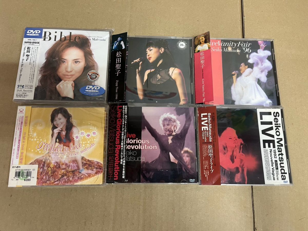 S7E77 松田聖子 DVD CD 台湾盤 海外正規品 6枚セット ライブ 1992 1996 1999 1994 帯付き 未開封あり拍卖