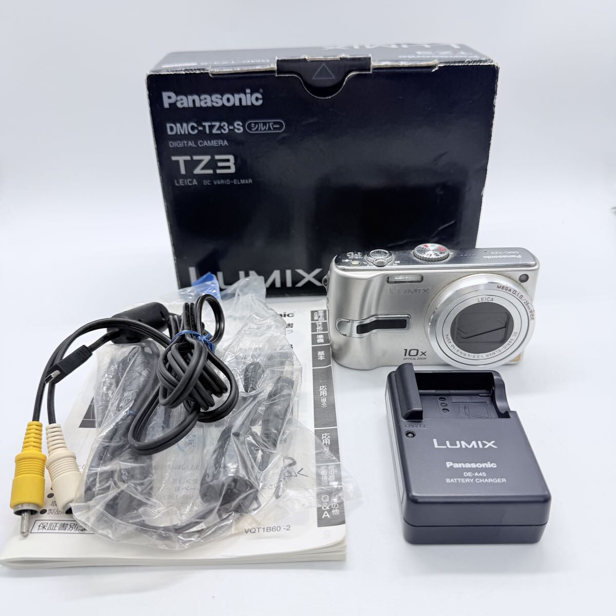 1円〜 7A Panasonic LUMIX DMC-TZ3 コンパクトデジタルカメラ パナソニック ルミックス 充電アダプタ デジカメ コンデジ 動作確認済み 128拍卖