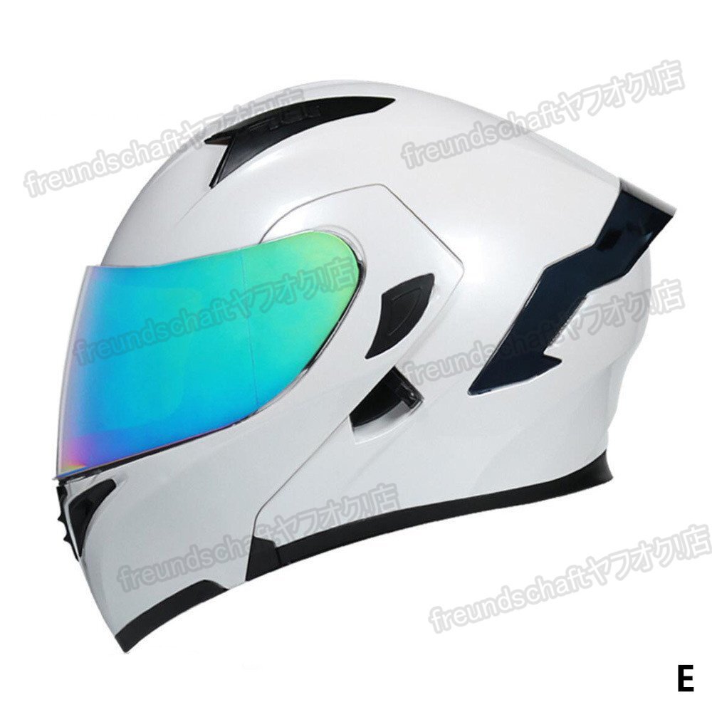【サイズ:2XL】オートバイフルフェイスヘルメット軽量 システムヘルメット バイクヘルメット フルフェイスヘルメット zchw0813.5.2XL拍卖