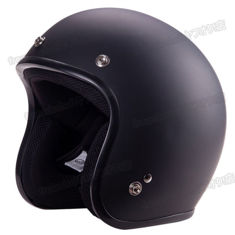 新品、レトロなバイクヘルメット ヘルメット、ストリート、ハーレー、アメリカ、自転車パーツセンター マットブラック zchw0354.2.L拍卖