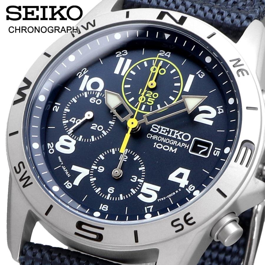 1円 セイコー 正規品 3年保証 海外モデル SEIKO クロノグラフ 逆輸入 ミリタリー ブルー 新品 100m防水 腕時計 純正箱付き拍卖