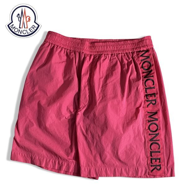 265 国内正規品 MONCOLE モンクレール PANTALONE BERMUDA サイド ロゴ スイムウェア ショーツ ナイロン ハーフパンツ 44 メンズ拍卖
