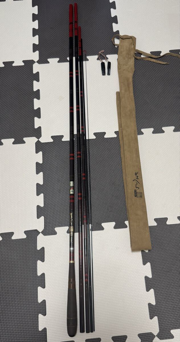 がまかつがまへら MARK II PRO TYPE 15尺拍卖