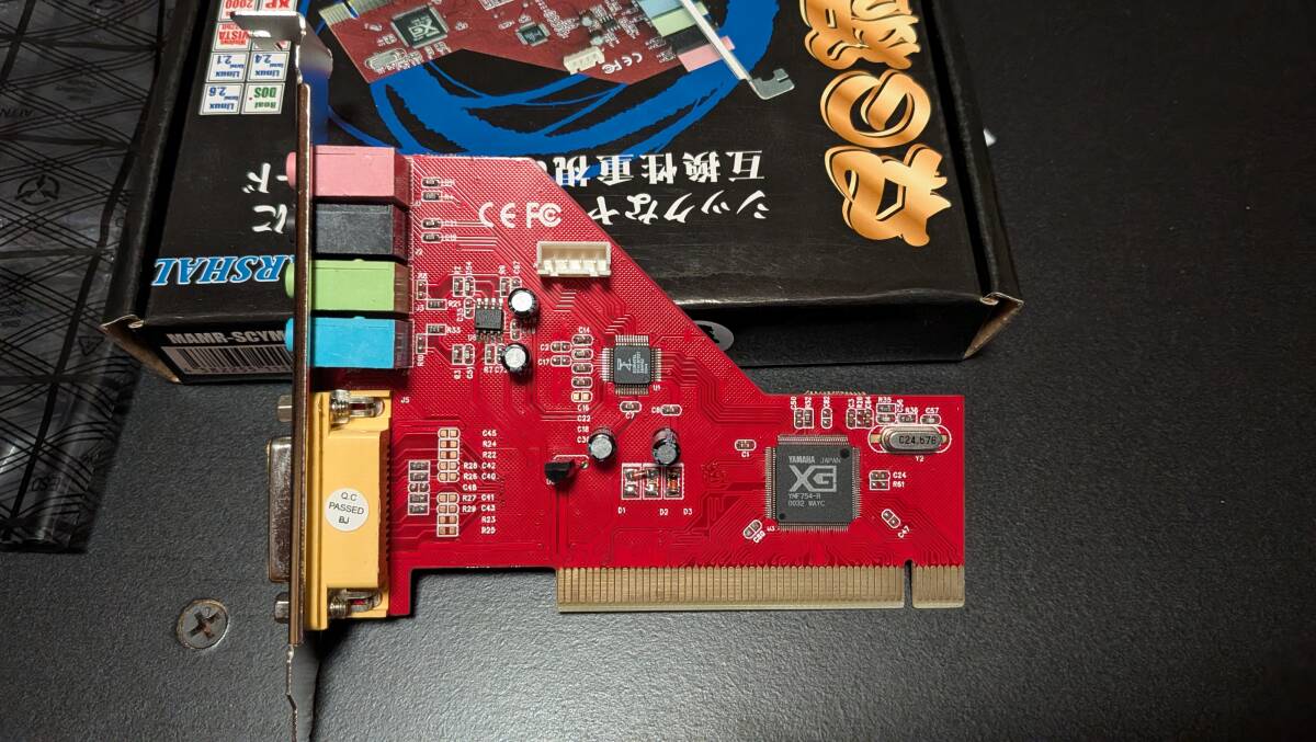 【箱付・動作未確認】MARSHAL MAMR-SCYMF PCI サウンドカード (YAMAHAチップ搭載 / レトロPCパーツ)拍卖