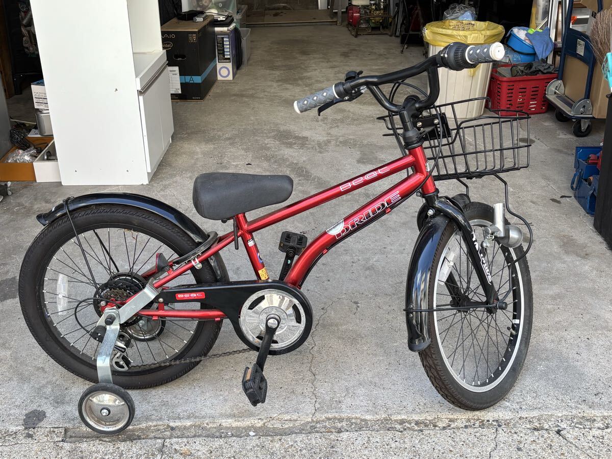 asahi シマノ beat dride 20インチ 子供用 自転車 キッズ 京都市山科区発〜 子供用自転車拍卖