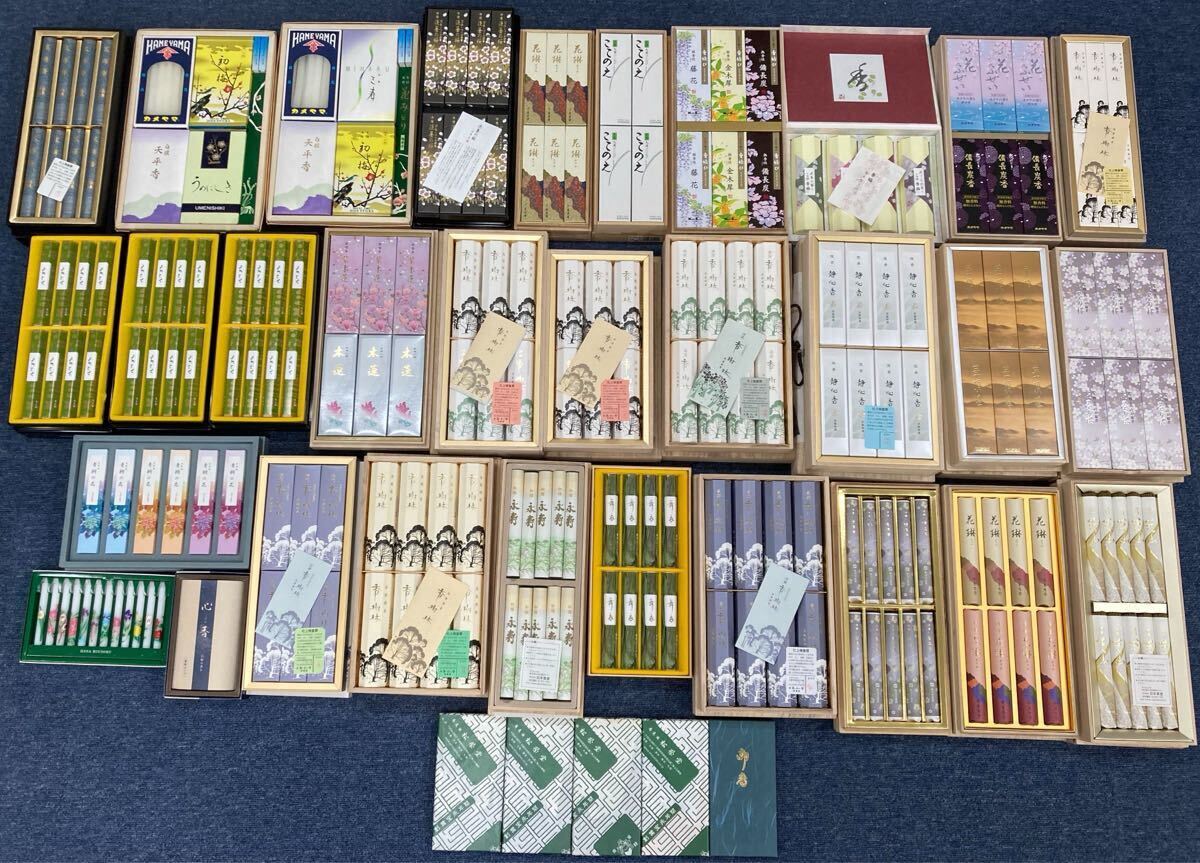 イ)【未使用品】お線香 おまとめ 大量 香樹林 / 花琳 / ここのえ / 木蓮 / 沈香 静心香 / 永寿 / 舞衣 / 白檀 / 華頂峰 / 備長炭香拍卖