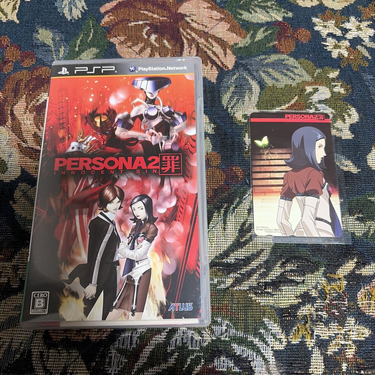 【PSP】 ペルソナ2 罪 テレカ付き拍卖