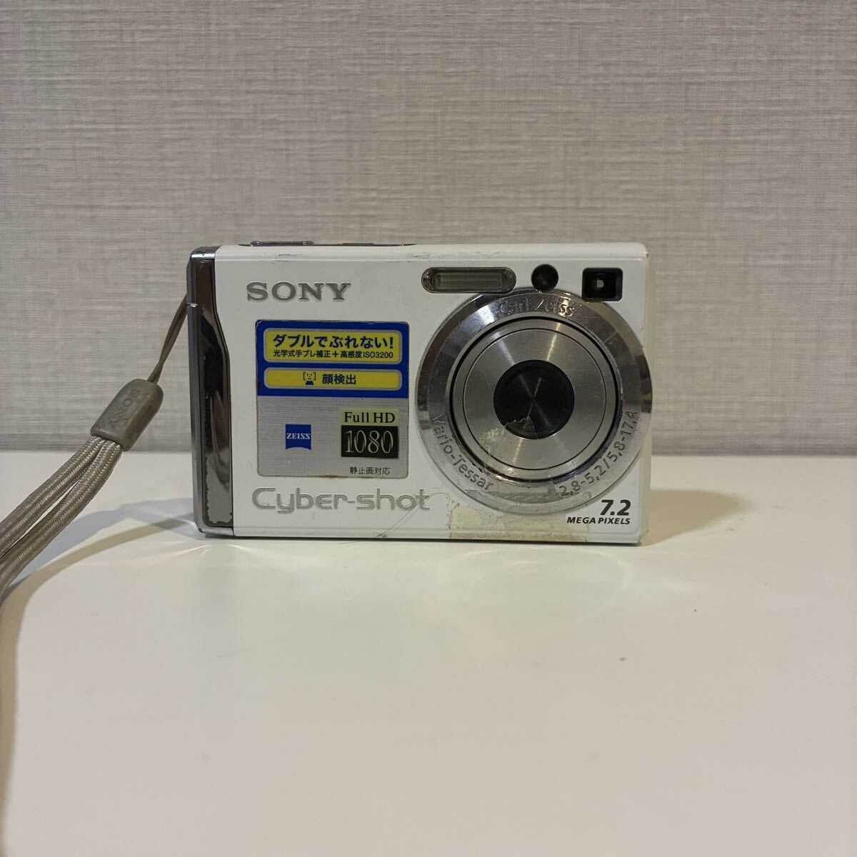 SONY Cyber-shot DSC-W80 ホワイト 720万画素 カールツァイス オールドコンデジ 動作品 白 ソニー サイバーショット拍卖