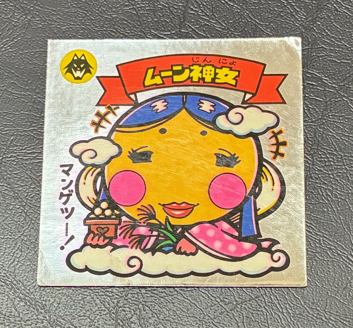 旧ビックリマン 6弾 ムーン神女 天使 送料110円 同梱可拍卖