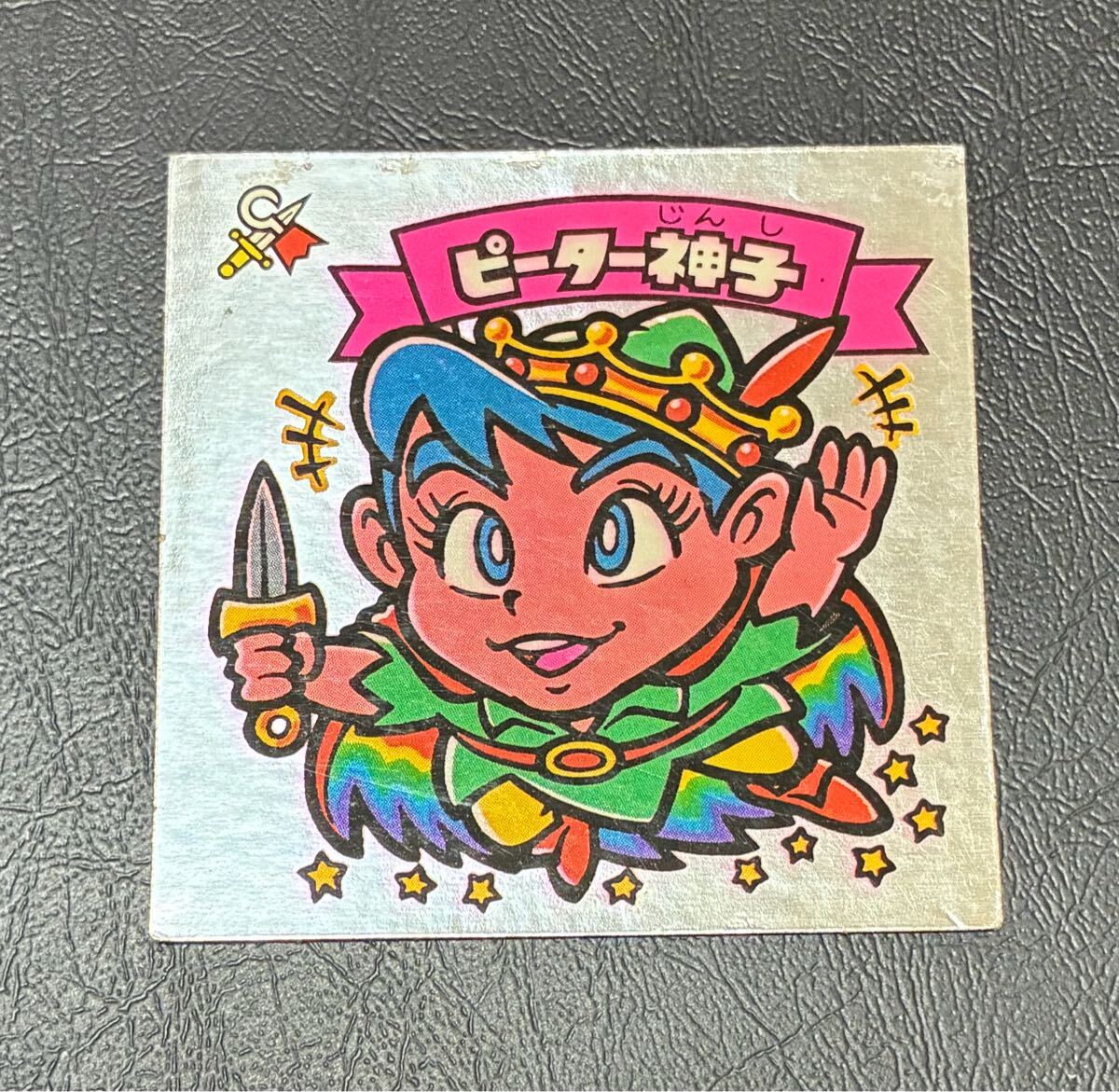 旧ビックリマン 6弾 ピーター神子 天使 送料110円 同梱可拍卖