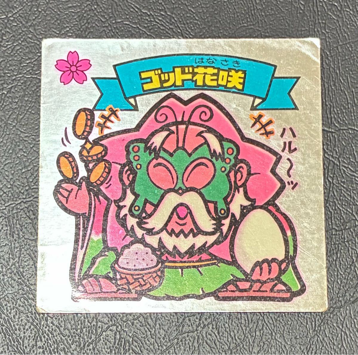 旧ビックリマン 6弾 天使 送料110円 同梱可拍卖