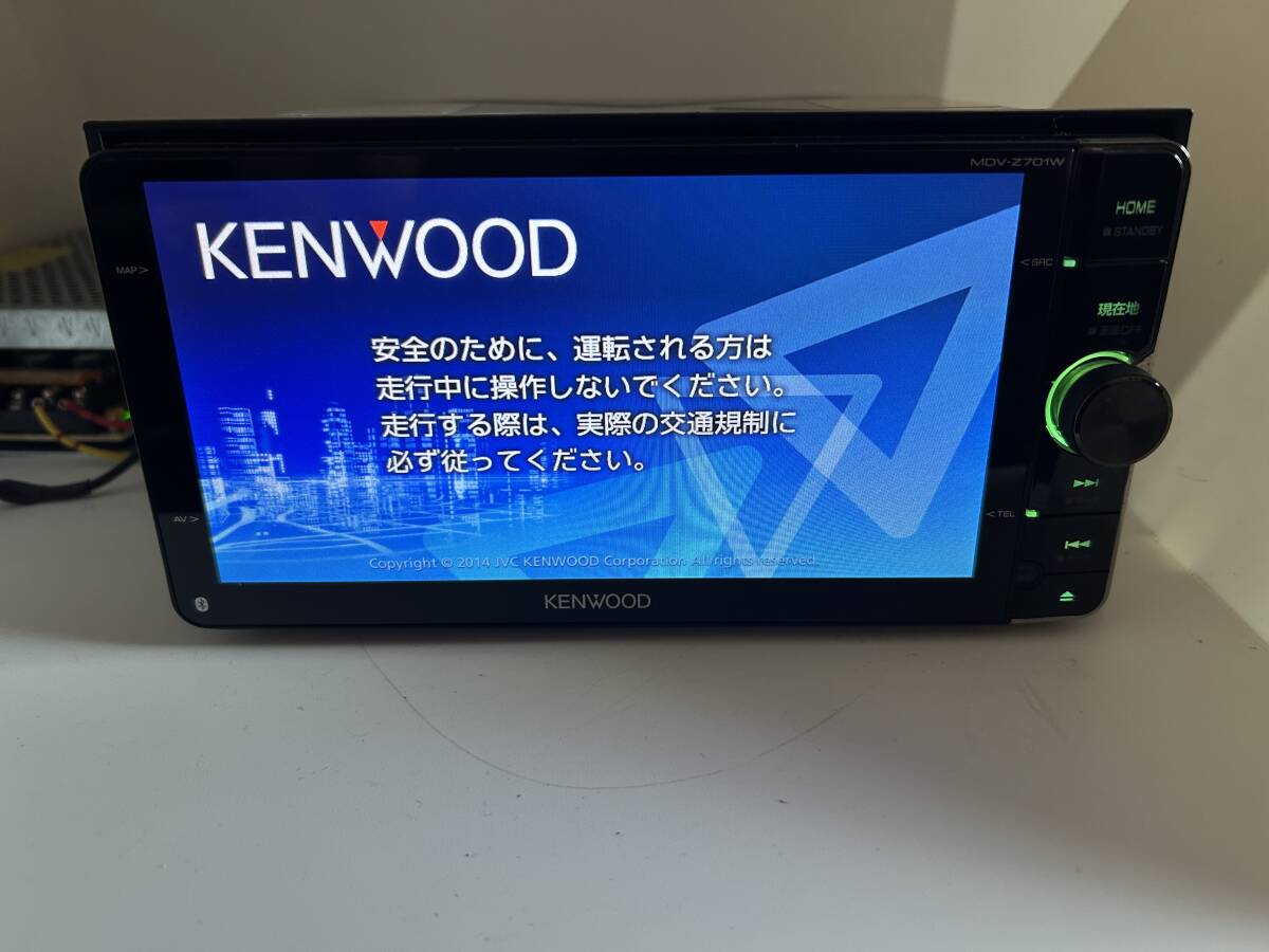 【最高峰グレードナビ HDMI機能】 MDV-Z701W 美品 YouTube視聴OK 新品バックカメラ付き すぐに使えるフルセット品になります。拍卖