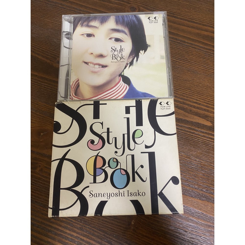 STYLE BOOK スタイル・ブック さねよしいさ子 【CD】拍卖