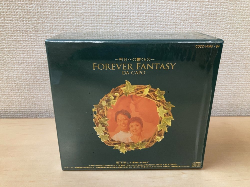 ダ・カーポ フォーエヴァー・ファンタジー 明日への贈りもの CD5枚組 【CD】拍卖