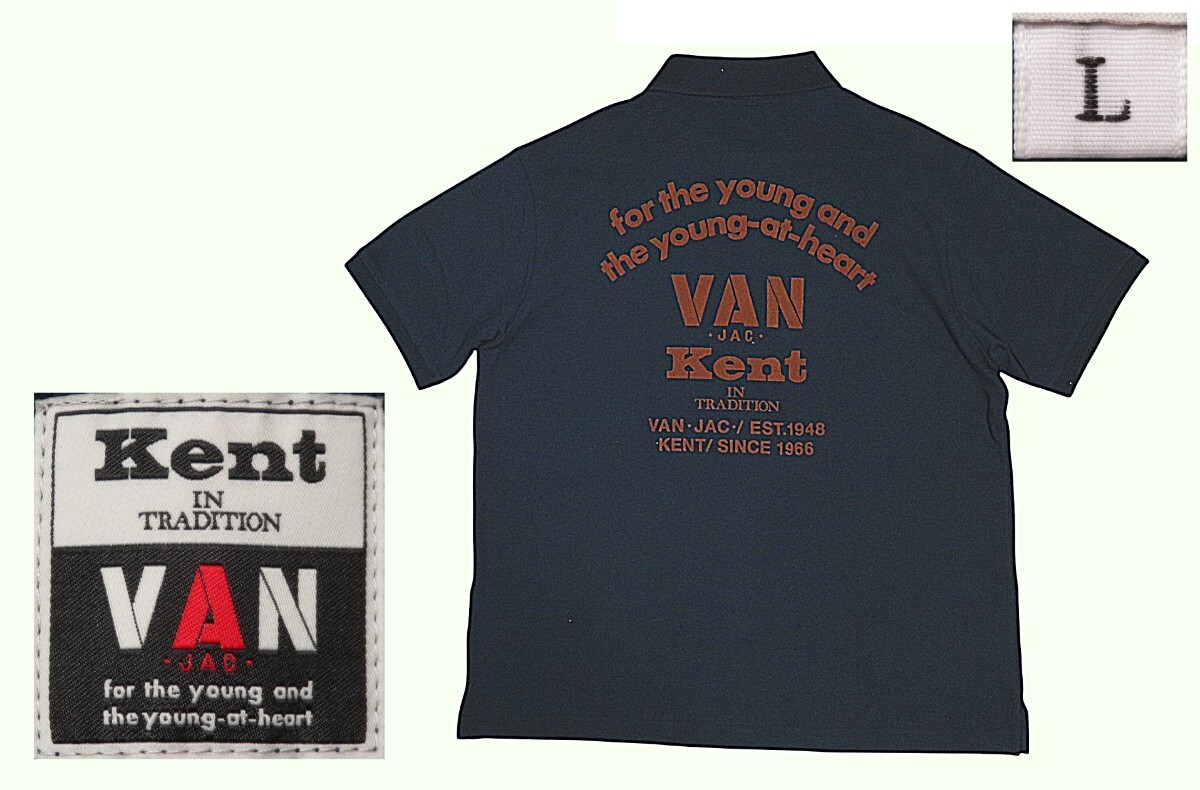 ¥1000~!!★Lサイズ【Kent×VAN JAC/ケント×バン】60th記念モデル/バックロゴ/アーチロゴ/フルロゴ/半袖シャツ/ポロシャツ/ネイビー/紺★拍卖