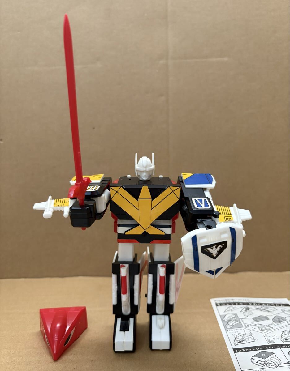 ミニプラ ジェットイカロス 鳥人戦隊 ジェットマン 全5種 セット 食玩 当時物 レトロ ビンテージ バンダイ 1991年拍卖