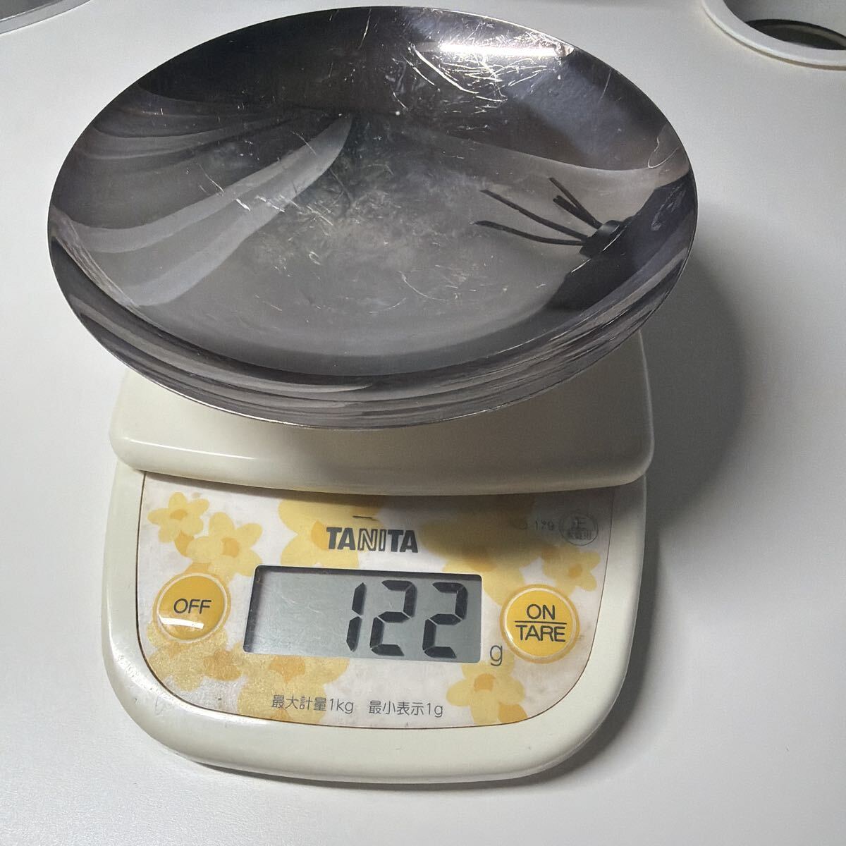 純銀製 銀杯 銀盃 122g 刻印あり シルバー 酒器 記念品 SILVER拍卖