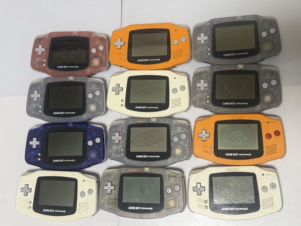 ゲームボーイアドバンス 本体12台セット ジャンク品(稼動品あり) 送料無料拍卖