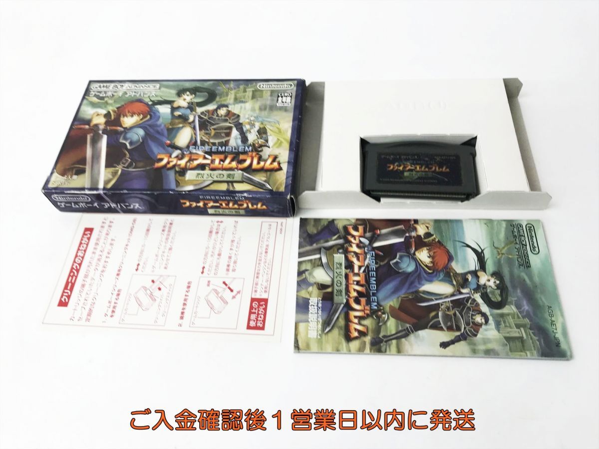 【1円】GBA ファイアーエムブレム 烈火の剣 ゲームソフト 箱/説明書付き ゲームボーイアドバンス 未検品ジャンク N05-099yk/F3拍卖