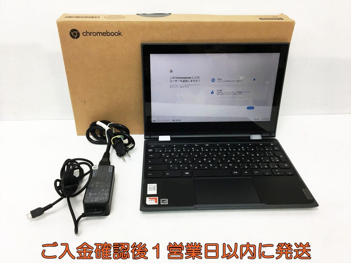 【1円】Lenovo 300e Chromebook 2nd Gen 82CE 11.6型 4GB 初期化/動作確認済 ノートPC B01-014tm/G4拍卖