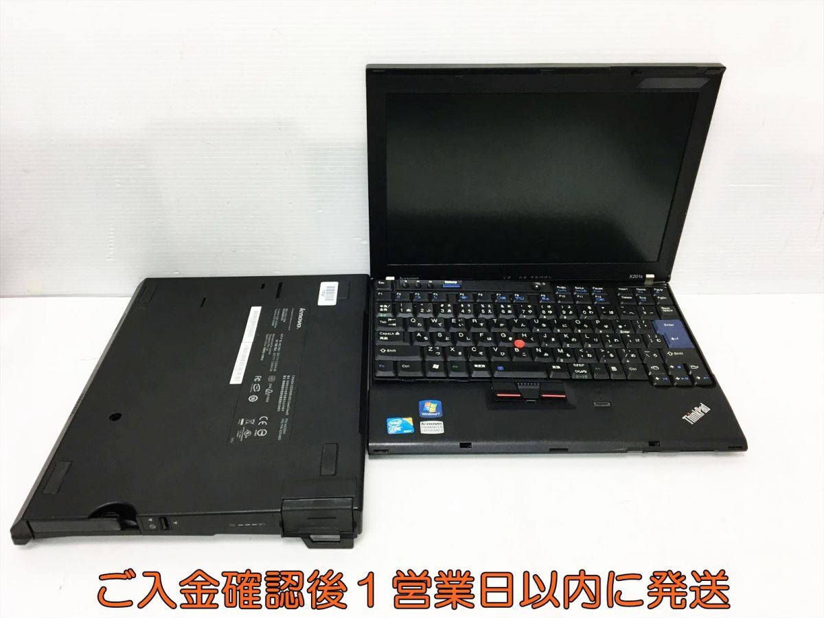 【1円】Lenovo 12.5型 ThinkPad X220 本体のみ ノートPC 未検品ジャンク SSD欠品 B01-024tm/G4拍卖