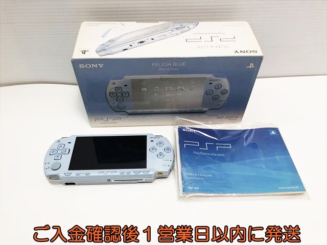 【1円】SONY PlayStation Portable PSP-2000 本体 フェリシアブルー 未検品ジャンク バッテリーなし L07-143su/F3拍卖