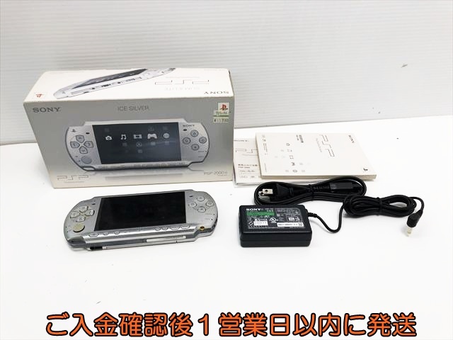 【1円】SONY playstation portable 本体 PSP-2000 アイスシルバー ゲーム機本体 バッテリーなし 未検品 ジャンク L07-144su/F3拍卖