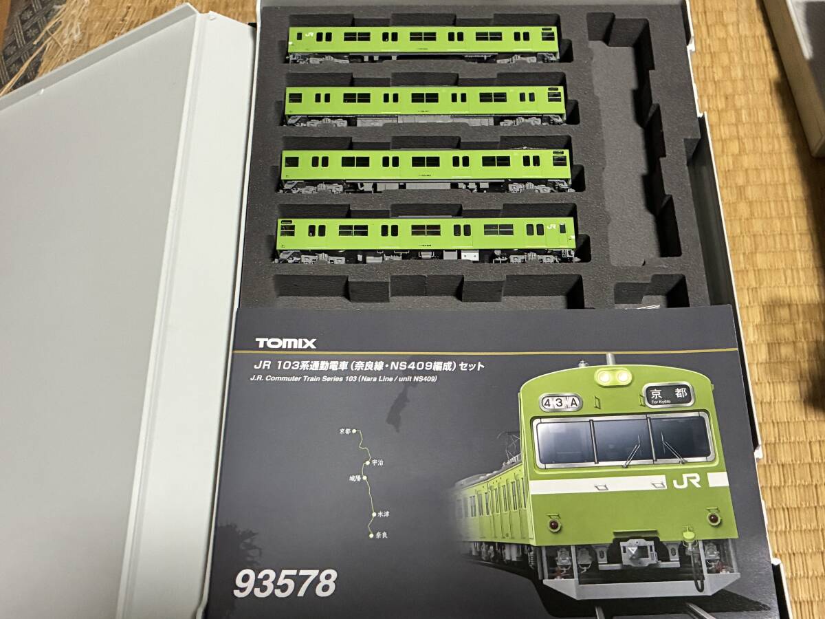 トミックス93578 103系奈良線NS409編成 4両セット拍卖