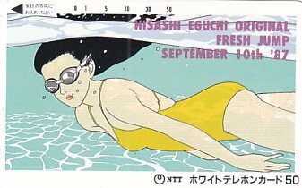 ★江口寿史 FRESH JUMPテレカ拍卖