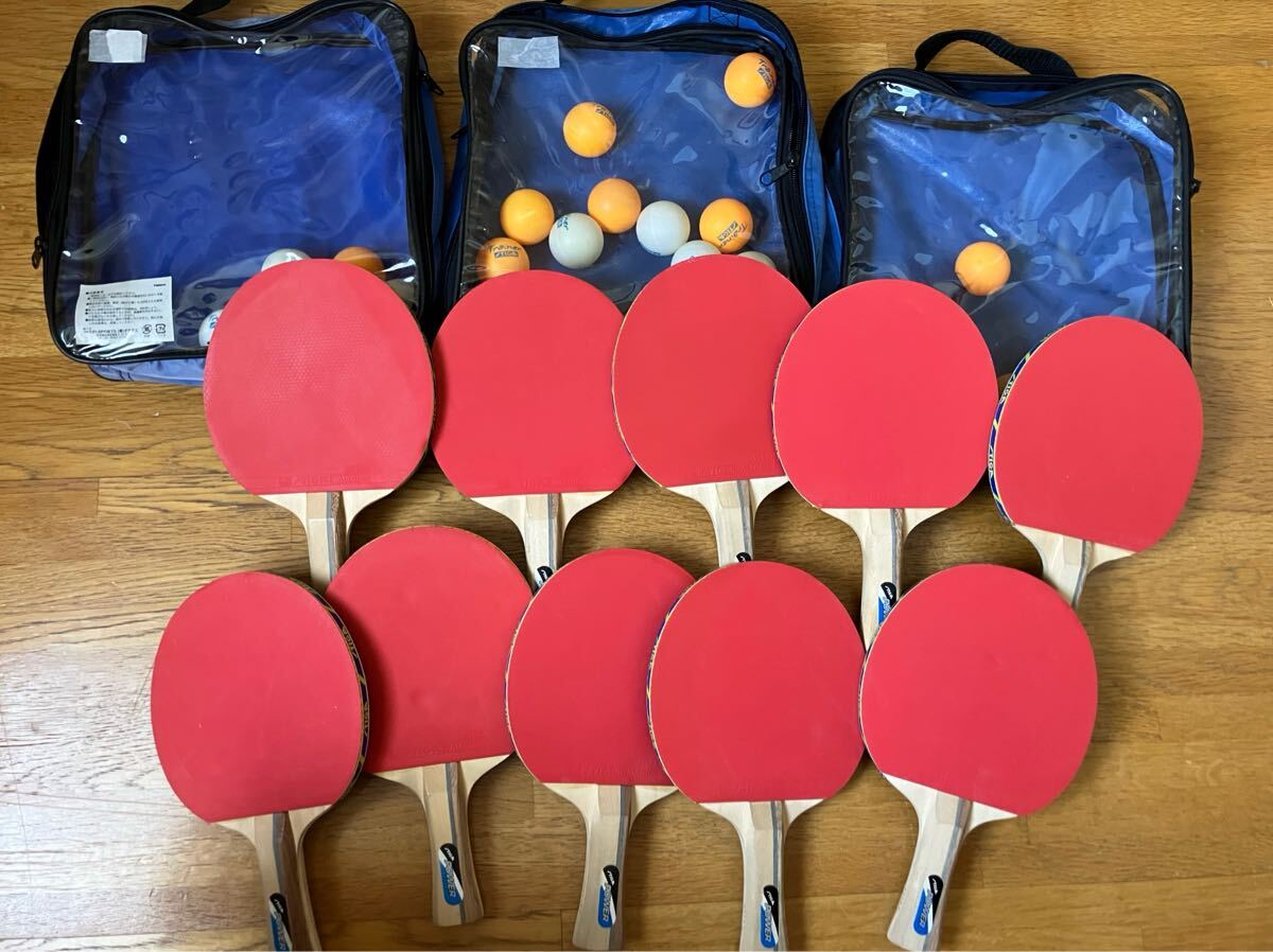 1円から 卓球ラケット シェークハンド 卓球 スティガ STIGA まとめ売り ラケット 10枚 マジック拍卖