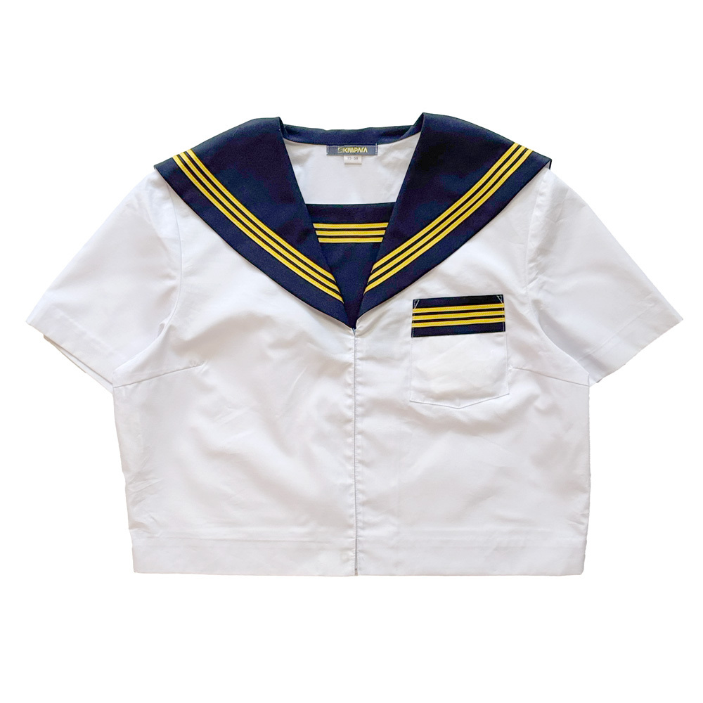 3402 | 浜名中学校 浜松市立 静岡 | 半袖セーラー | 夏服 | 紺襟×黄色3本ライン | 15号 | 大きいサイズ | 匿名配送 | ゆうパケット発送拍卖