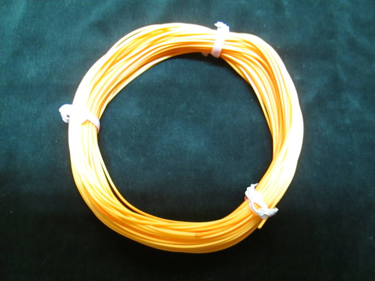SAスープラ・ロングドリフトラインLDL DT3F ハーフカット拍卖