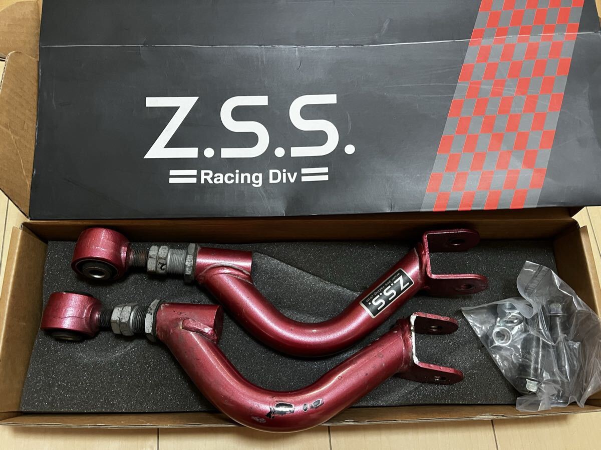 s14 s15 用 ZSSリアアッパーアーム 6-ZSS167ーR 強化ブッシュ DG-Storm シルビア 調整式拍卖