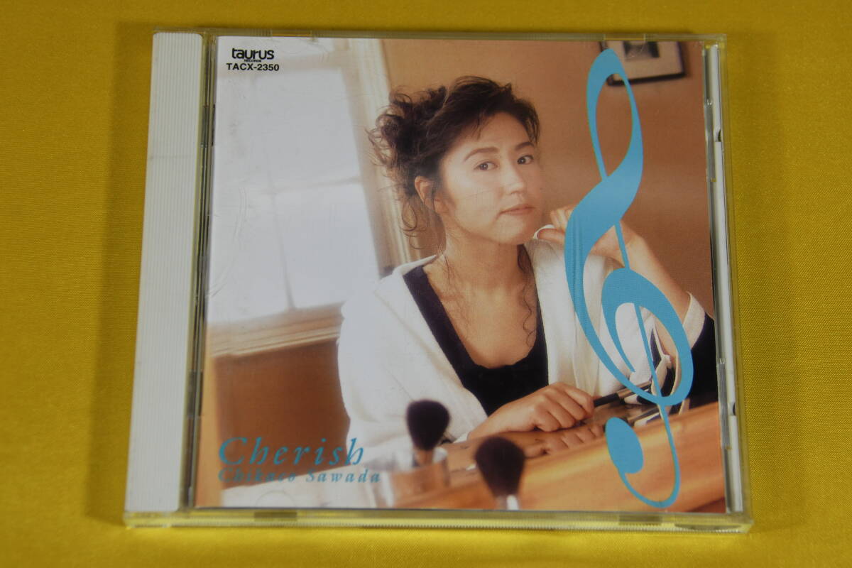 ☆USED☆ 東芝EMI 沢田知可子 Cherish拍卖