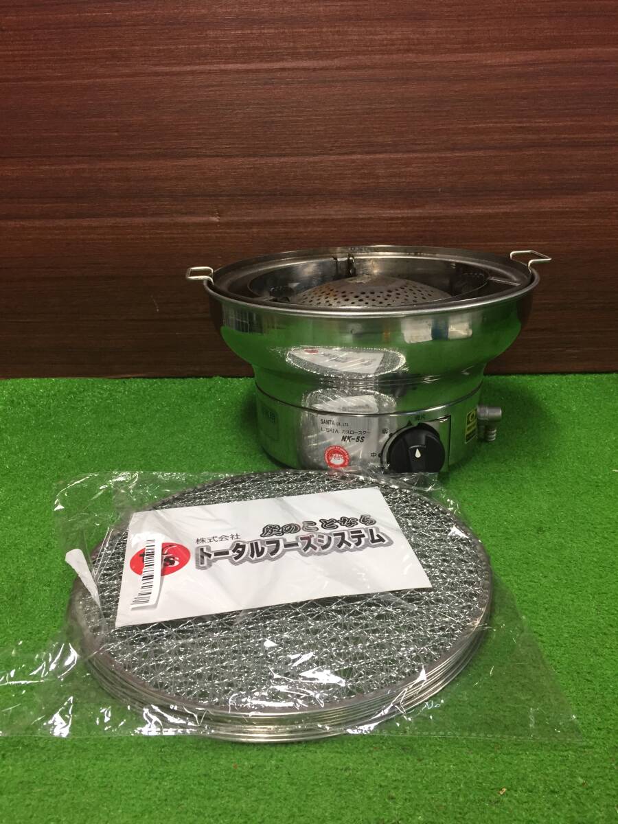 D394 ⑧ サンタ株式会社 業務用 しちりんガスロースター NK-5S・1 LPG用 網9枚付き 調理器具 厨房機器 9-16拍卖