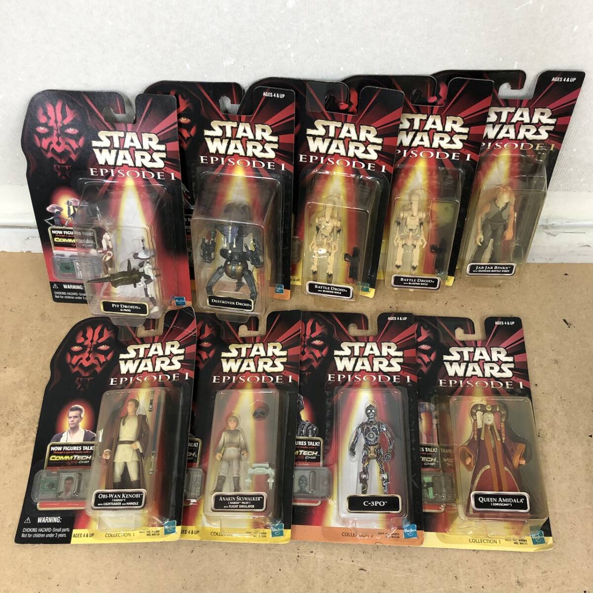 【未開封品】スター・ウォーズ エピソード1 コムテックフィギュア まとめ売り デストロイヤードロイド C-3PO 他 260801SK040366拍卖