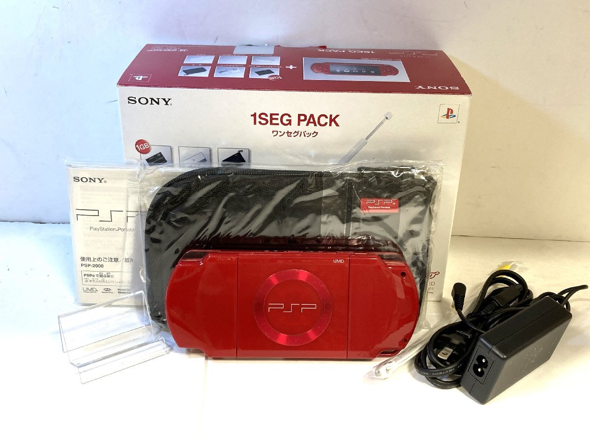 SONY ソニー PSP 1SEG PACK ワンセグパック PSPJ-20001 プレーステーションポータブル ジャンク品拍卖