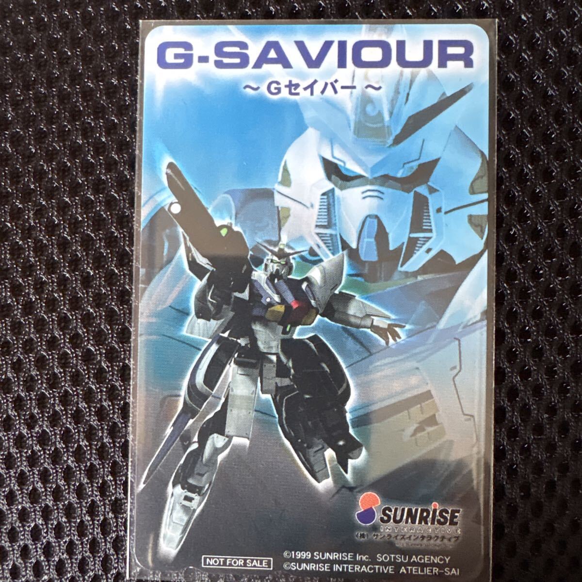 機動戦士ガンダム G-SAVIOUR Gセイバー 非売品拍卖