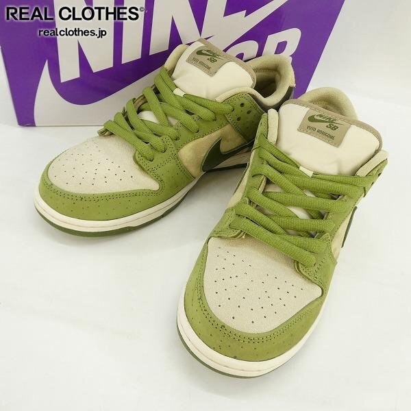NIKE/ナイキ 堀米雄斗/Yuto Horigome SB Dunk Low Pro HF8022-300/28 /080拍卖