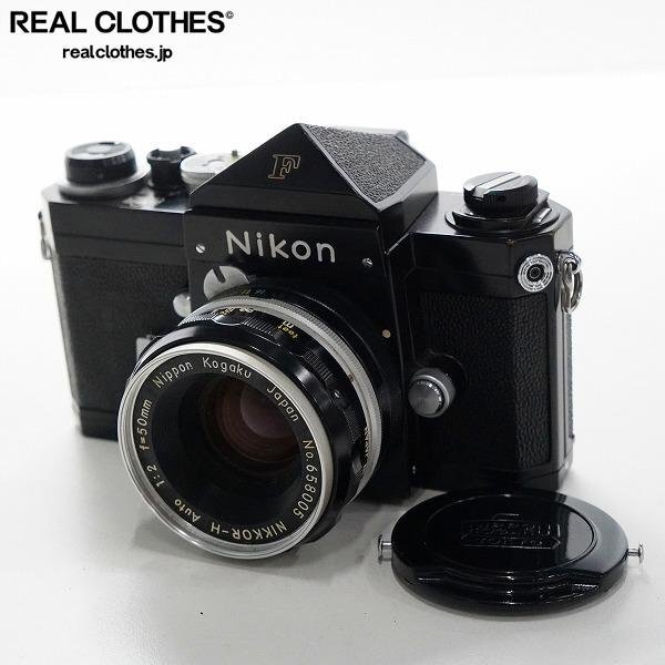 Nikon/ニコン F 670万番台/NIKKOR-H Auto 1:2 f=50mm Nippon Kogaku フィルム 一眼レフカメラ シャッター確認済み /000拍卖