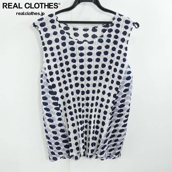 ☆PLEATS PLEASE/プリーツプリーズ イッセイミヤケ ドット タンクトップ カットソー/3 /UPK拍卖