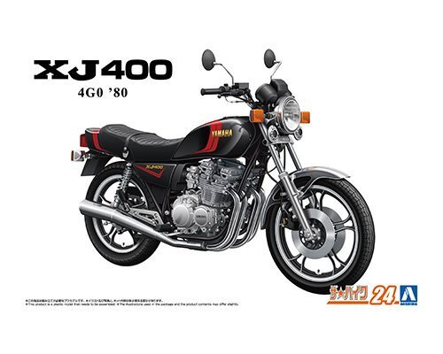 アオシマ ザ・バイク No.24 1/12 ヤマハ 4G0 XJ400 '80 拍卖