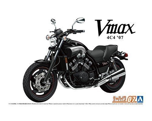 アオシマ ザ・バイク No.7 1/12 ヤマハ 4C4 Vmax '07拍卖