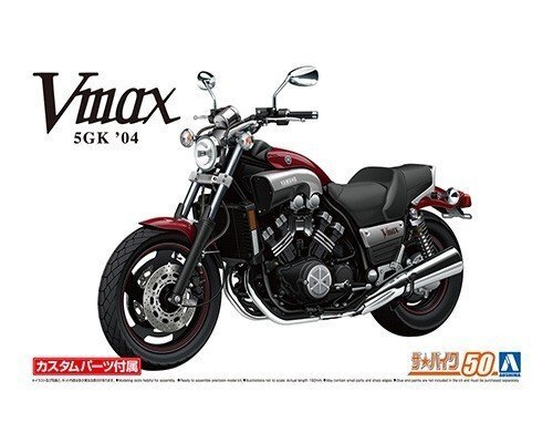 アオシマ ザ・バイク No.50 1/12 ヤマハ 5GK Vmax '04 カスタムパーツ付き拍卖