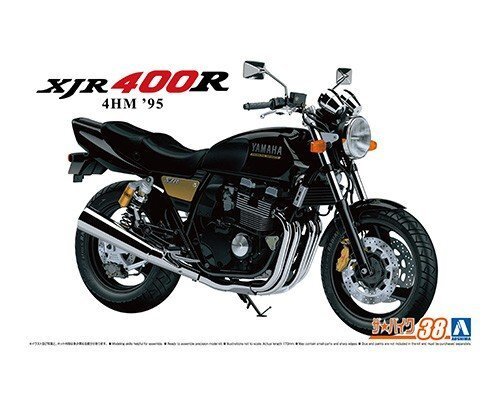 アオシマ ザ・バイク No.38 1/12 ヤマハ 4HM XJR400R '95拍卖