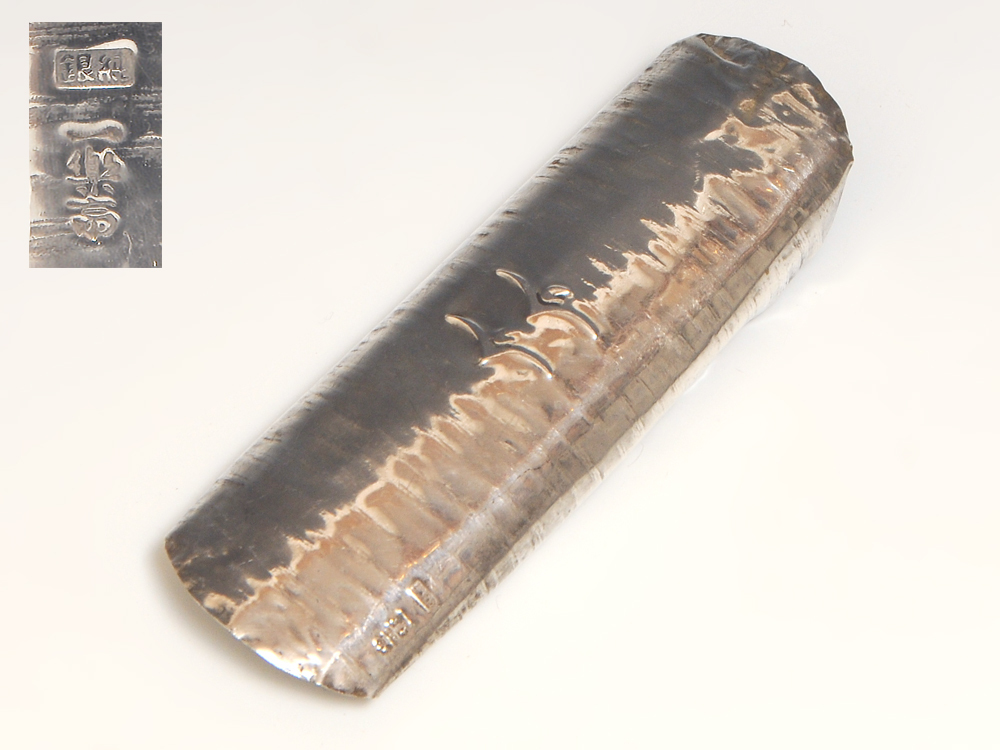 金工家 一楽斎(造)銀製 手延小判形茶合 重量20g 茶道具 煎茶道具 茶量 SILVER 銀製 / 純銀 u3691o拍卖