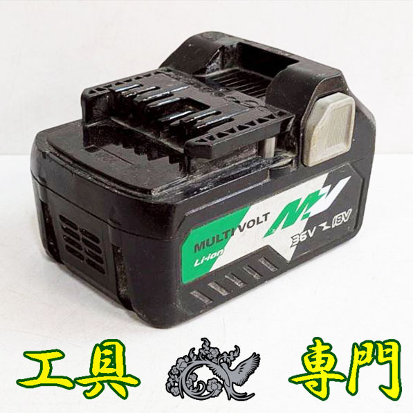 S2071 送料無料!【中古品】36Vマルチボルトバッテリー ハイコーキ BSL36A18 その他 工具拍卖