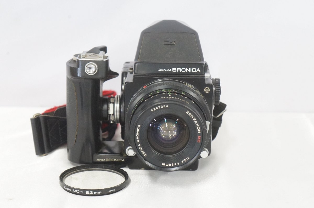 ☆ ZENZA BRONICA ゼンザ ブロニカ ETRS 中判カメラ ZENZANON MC F2.8 50mm レンズ 付き拍卖