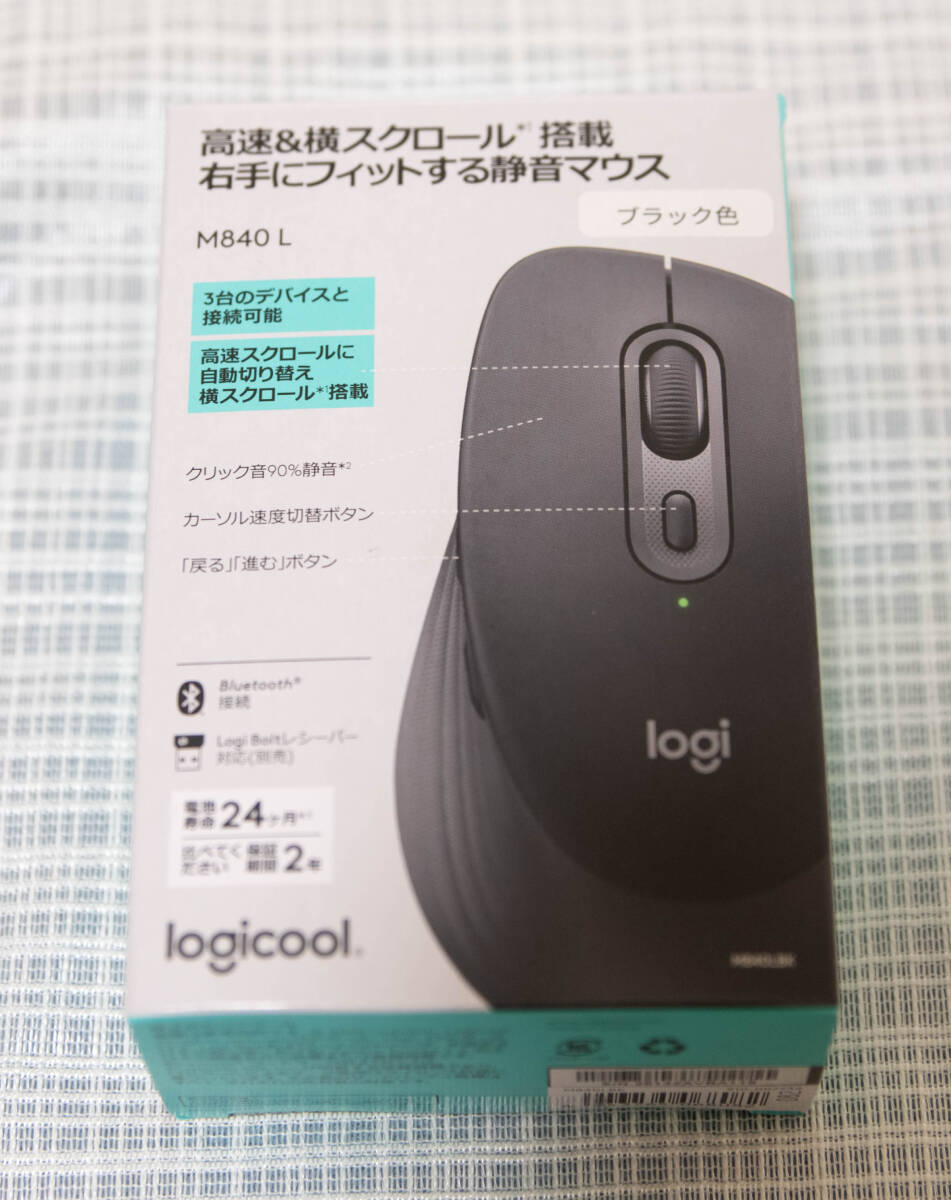 Logicool ロジクール M840L ブラック ワイヤレスマウス 静音 Bluetooth拍卖
